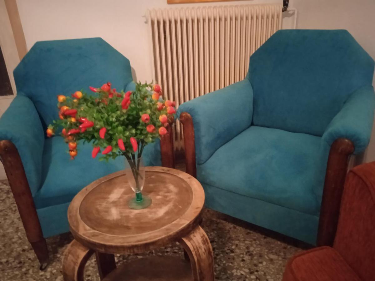 Holiday home Holiday Froudaki 1 *