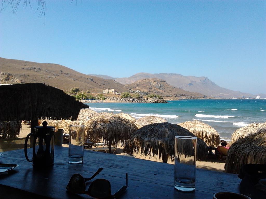 Holiday Froudaki 1 Holiday home Kissamos