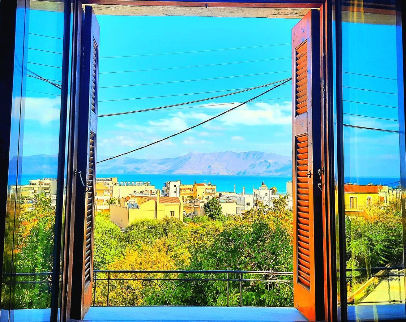 Holiday home Holiday Froudaki 1
